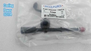 9L-6969 9L6969 Injector